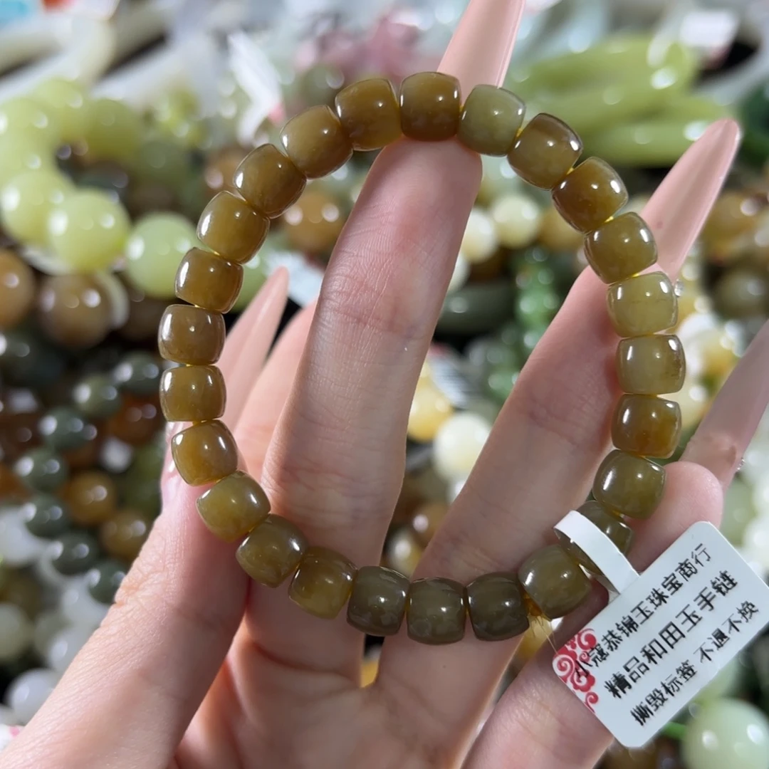 未镶嵌手链和田玉320