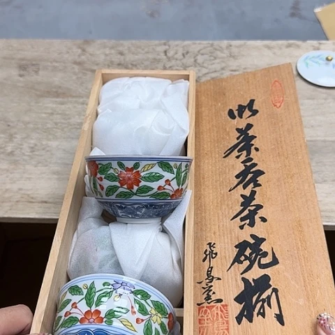 瓷器。瓷器。瓷器。