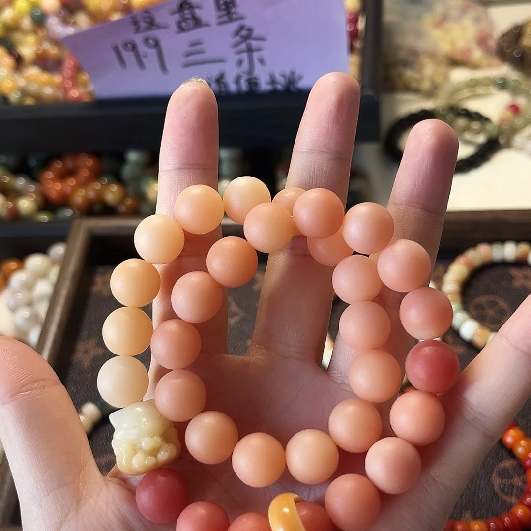 吊坠菩提根/象牙果