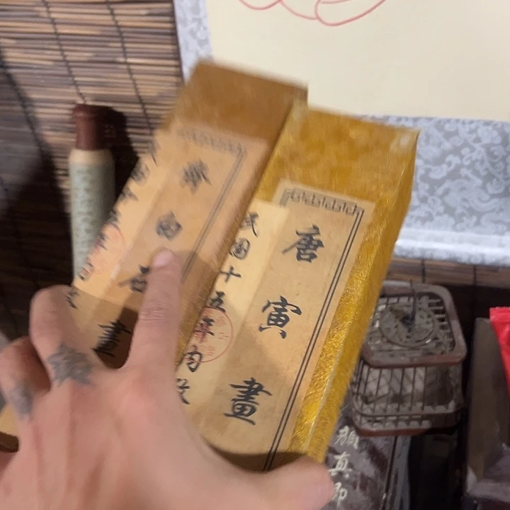 琉璃手工艺品闪购商品老房子的
