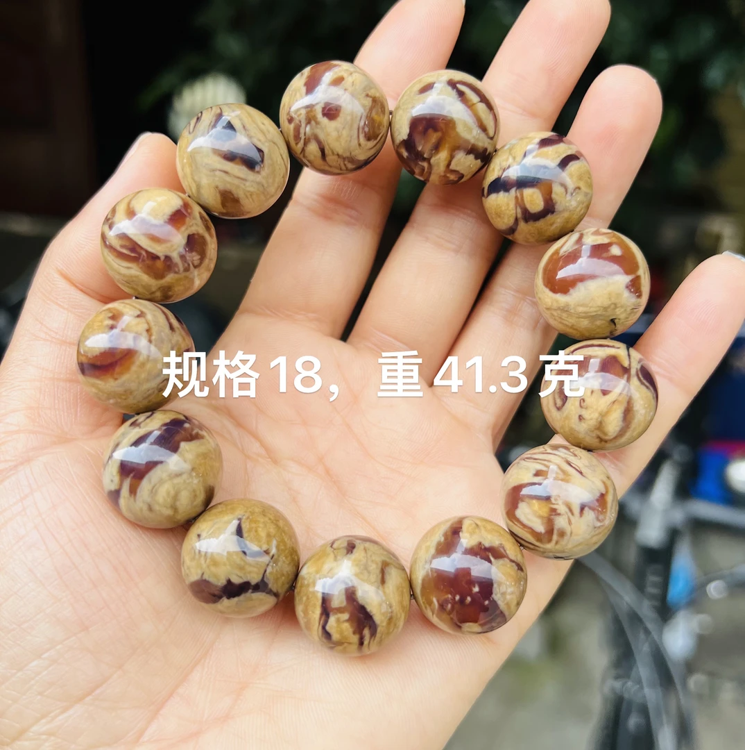 天然缅甸琥珀妖花容洞手串