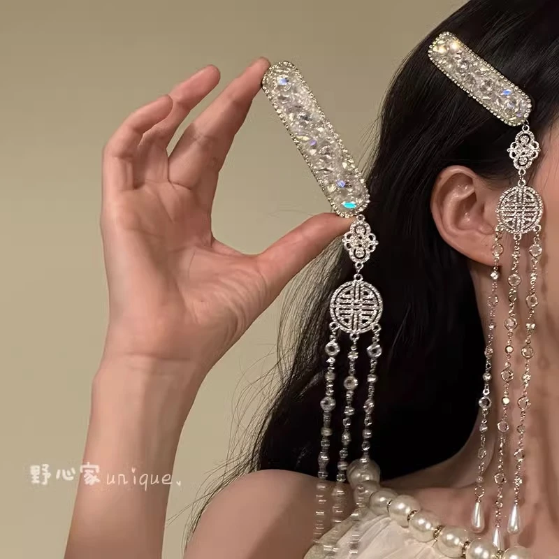 野心家原创【银玲摇曳】蒙古民族风闪锆发夹高级感流苏侧边夹发饰
