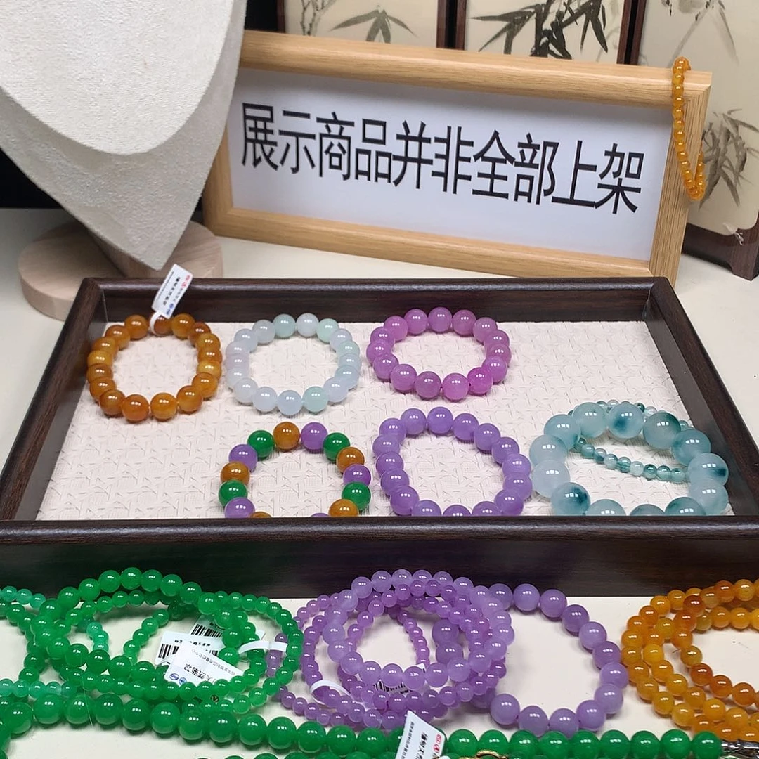 .***.一物一拍 秒拍秒付