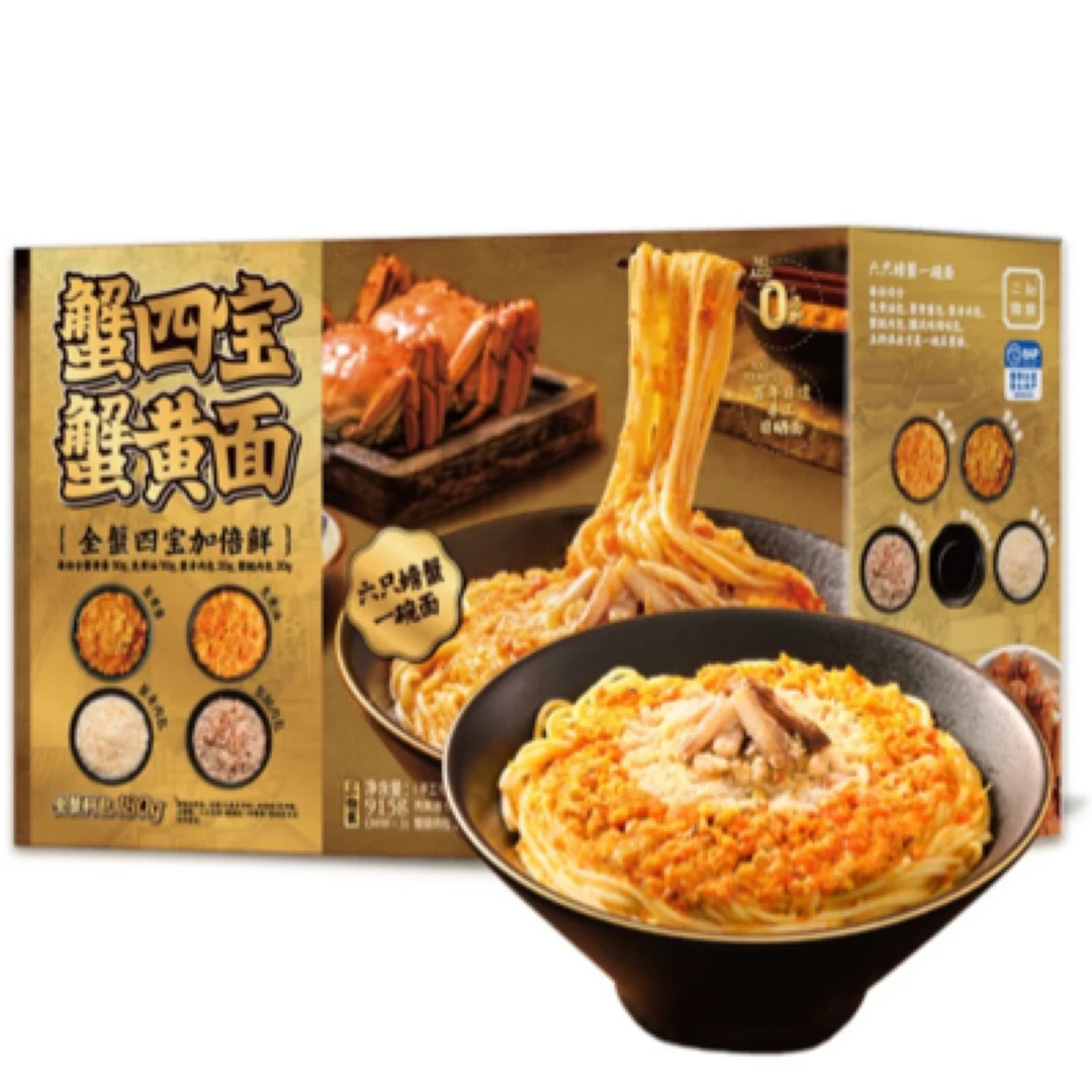 山姆 二和嫁嫁 蟹四宝蟹黄面（尝鲜小包装）