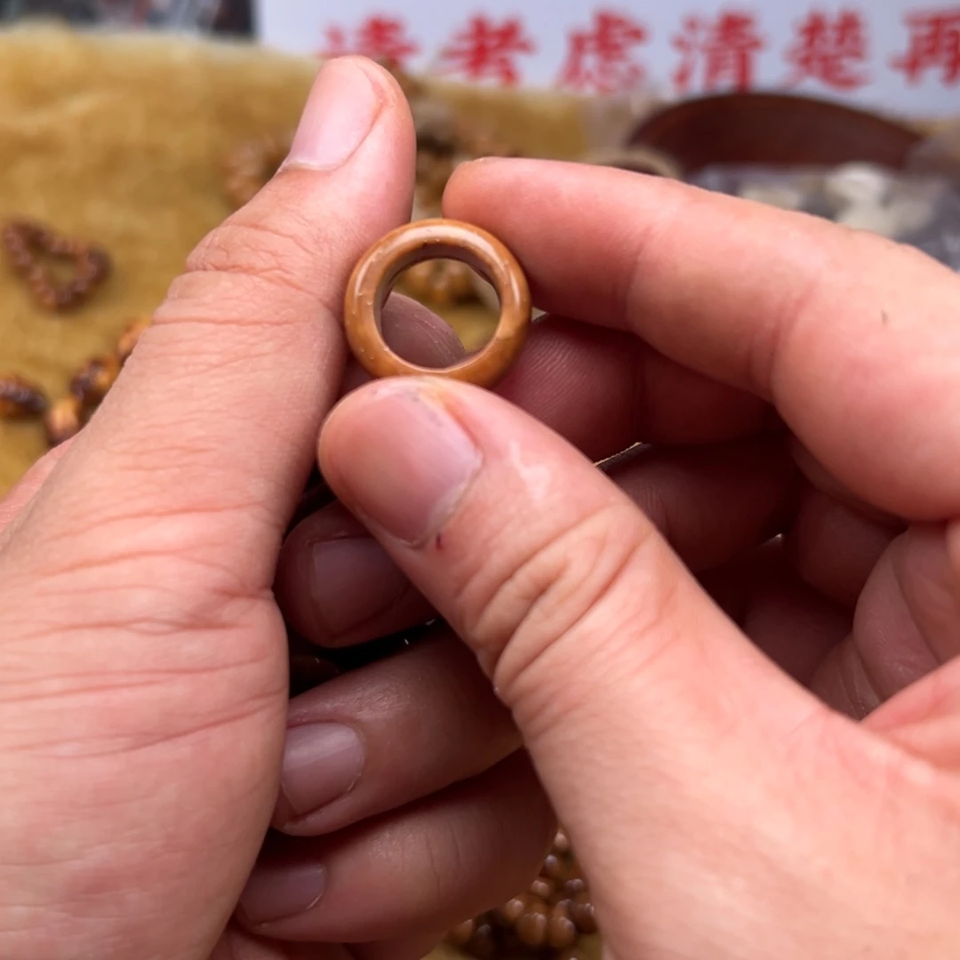 非洲檀香无事牌1.3规格