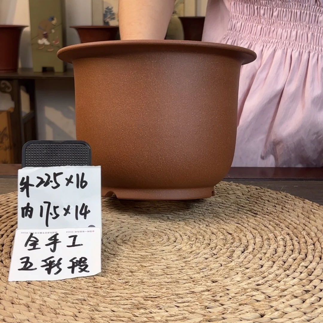 紫砂花盆 全手五彩段
