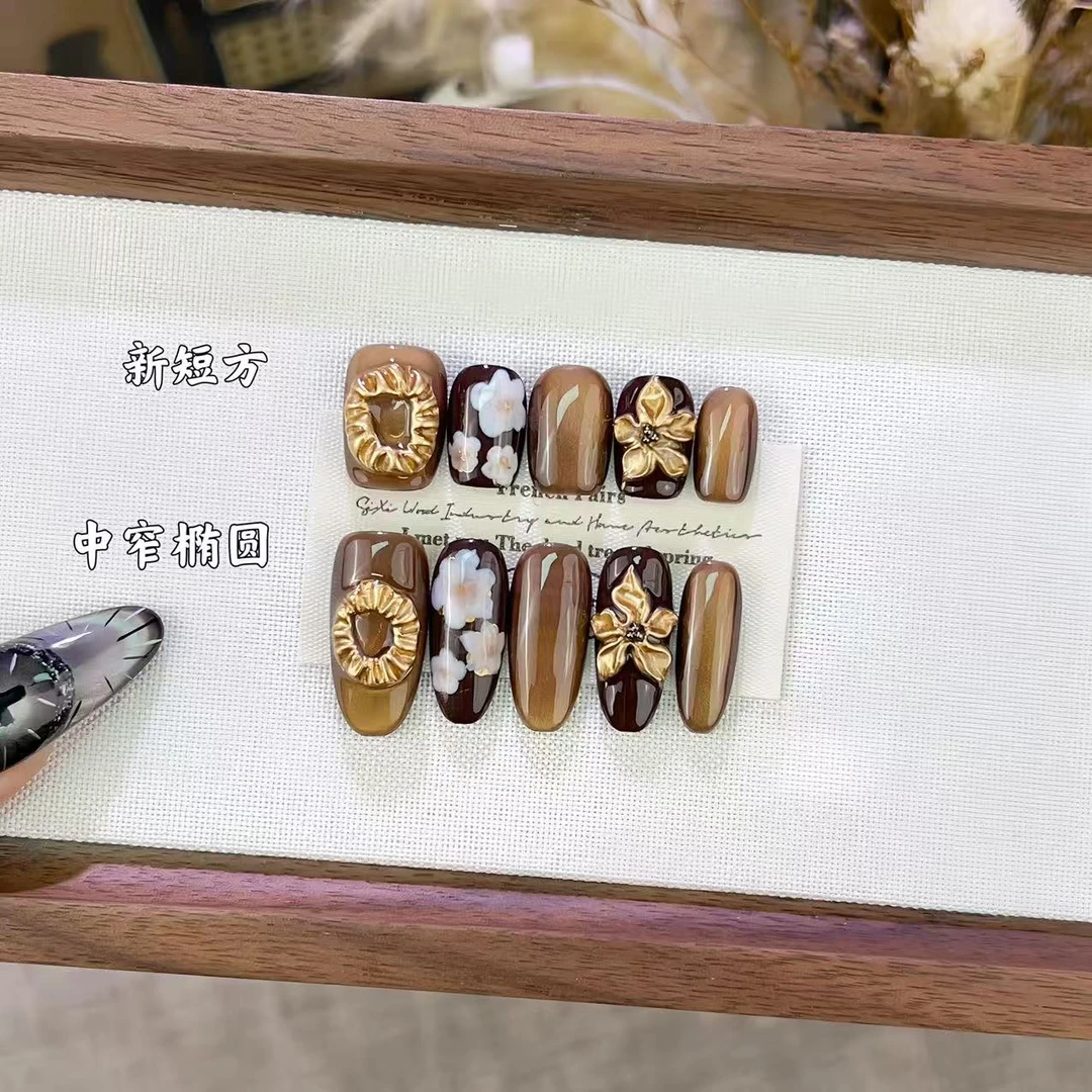 【金碧辉煌】秋冬季纯手工法式乳白显白穿戴甲指尖渐变淡雅气质美甲