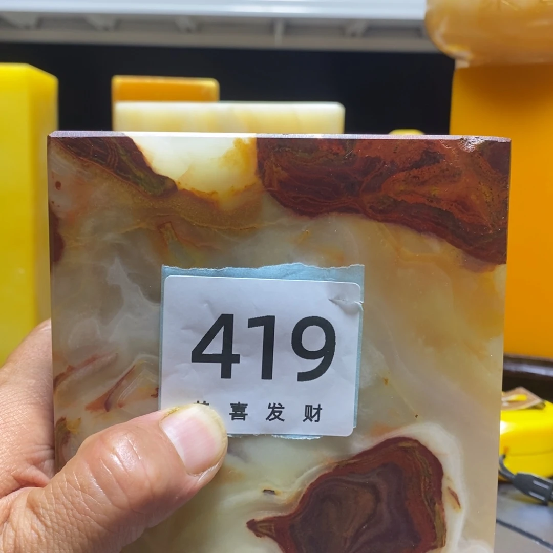 温****3我也不知道我为什么