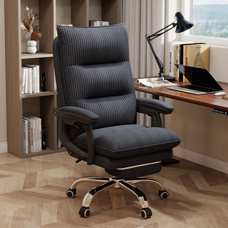 电脑椅家用办公椅网布透气座椅舒服久坐可躺转椅升降书桌椅办公室