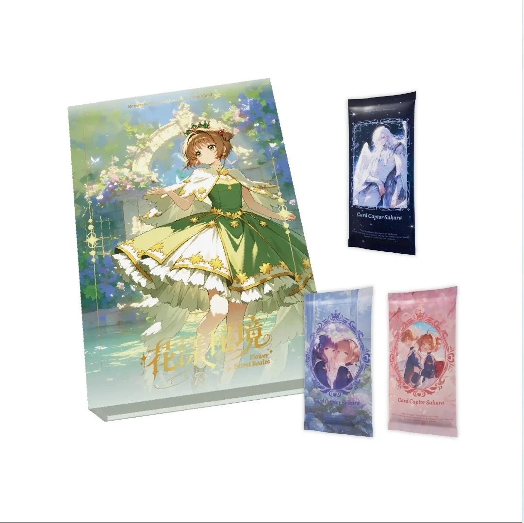 【抓人】岚卡魔卡少女樱花漾秘境二创收藏卡牌盲盒(默认代拆）