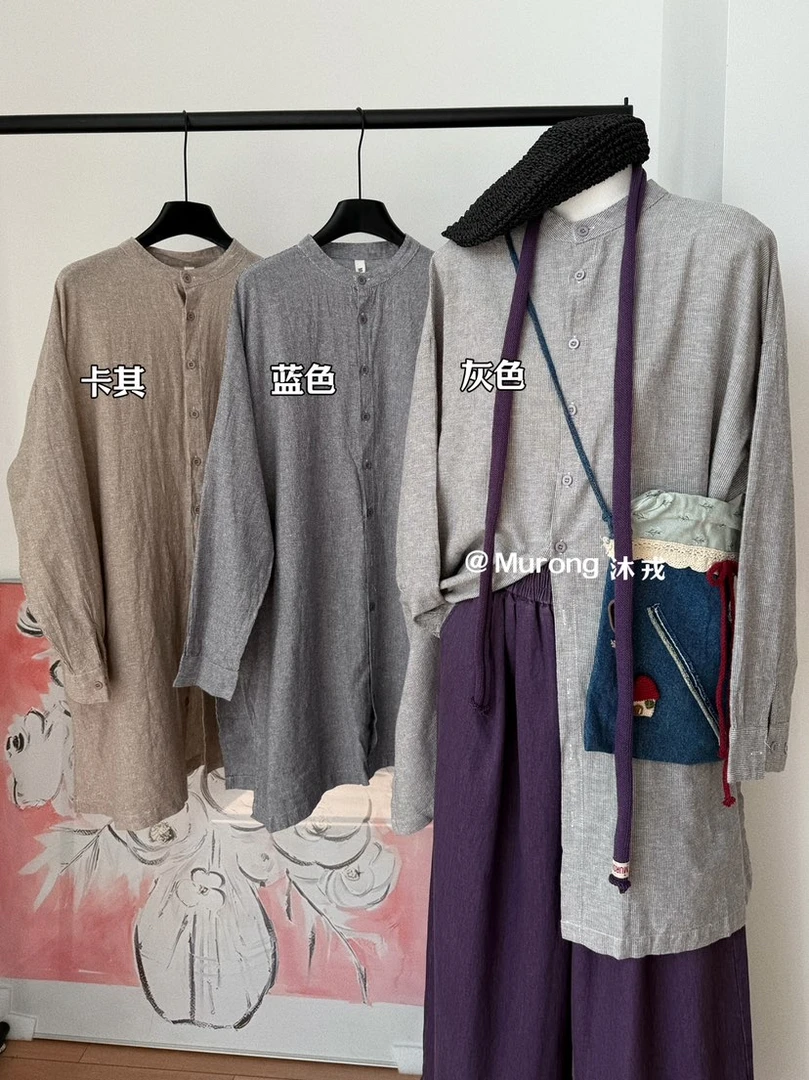 叨叨推荐款 MR#24166#细条纹中长衬衫 FL