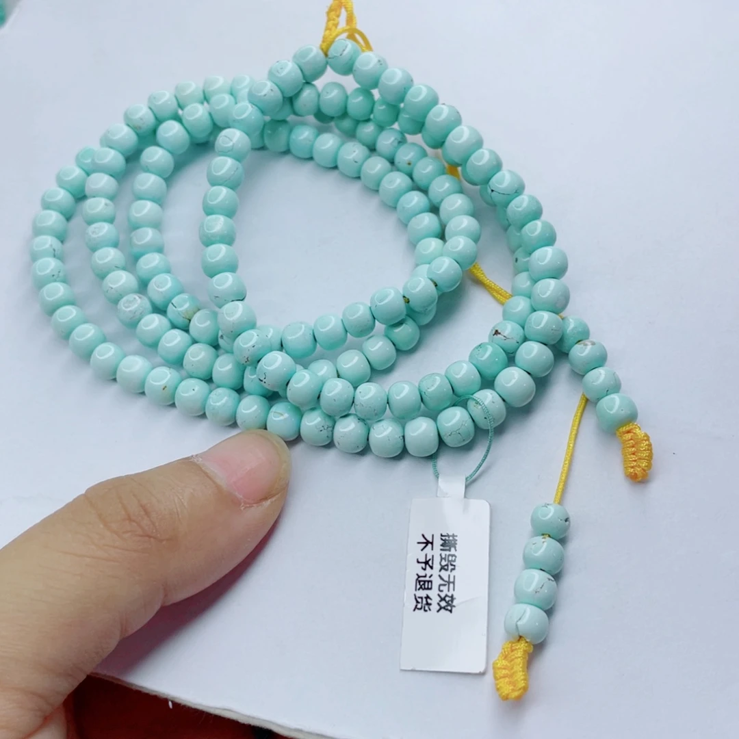 绿松石未镶嵌颈饰