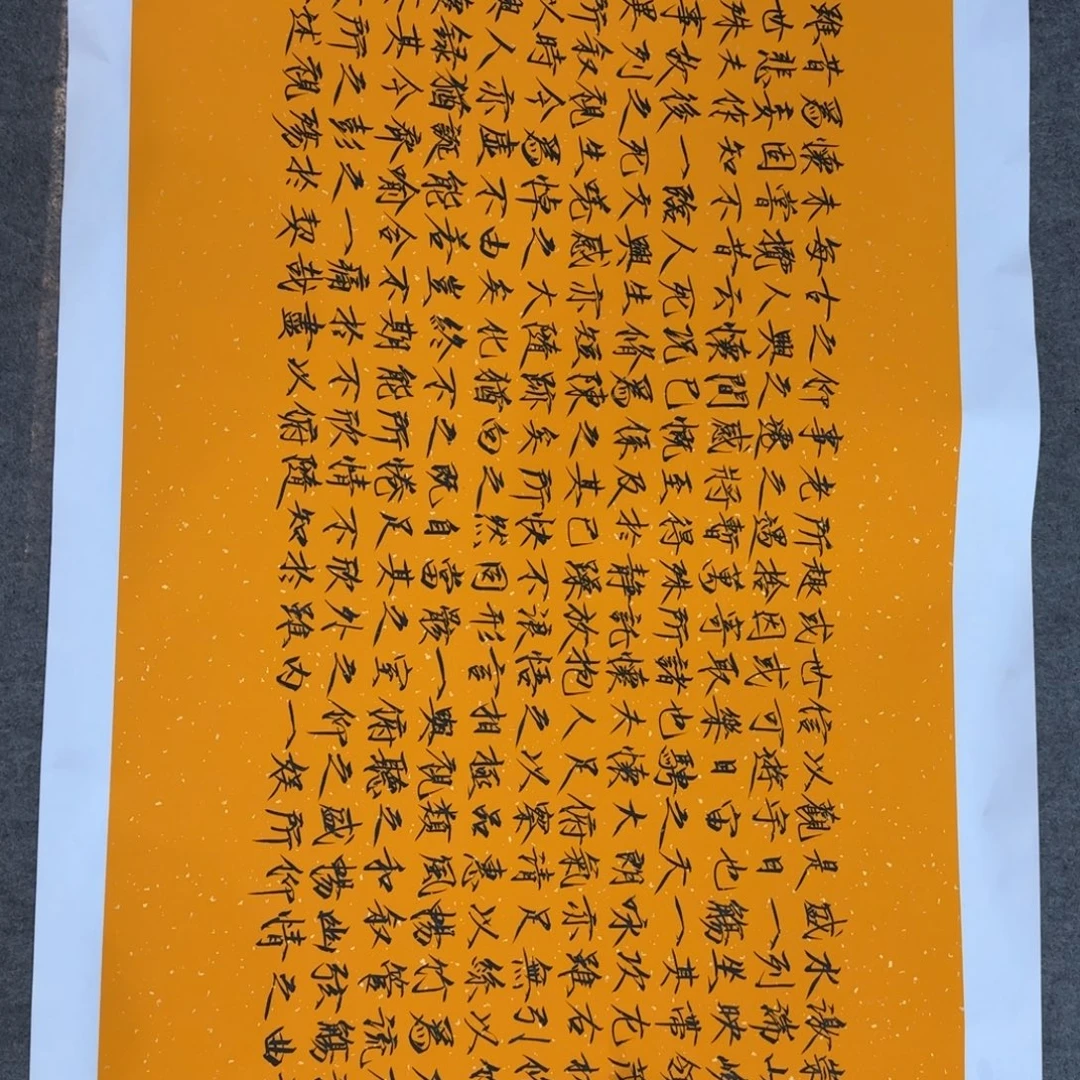 国画我也想要这样一款