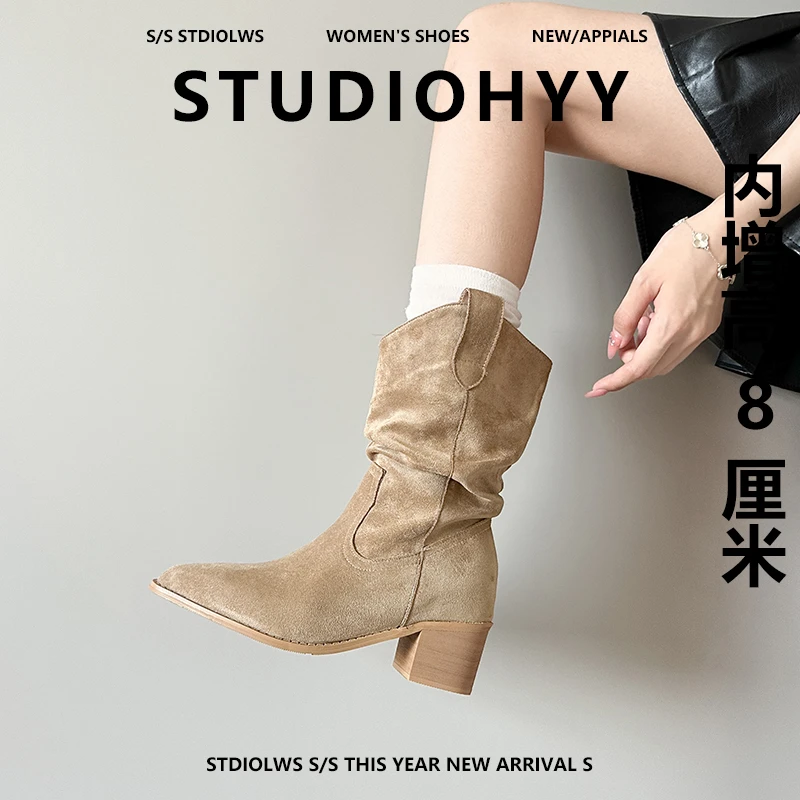 【禾央央】8cm小个子内增高旅游穿搭西部堆堆靴女粗跟中筒马丁靴子