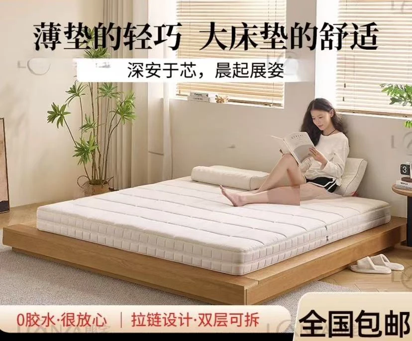 馨梦雅全拆式弹簧加厚床垫水洗透气环保偏硬家用酒店拆卸硬垫舒适