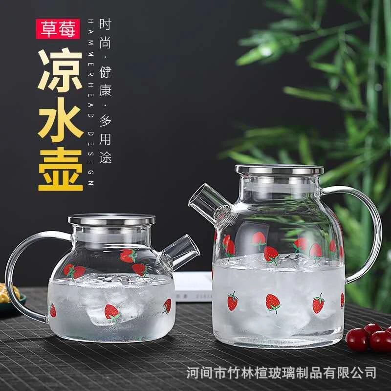 供应网红草莓玻璃冷水壶家用耐高温防爆玻璃大容量凉水壶套装