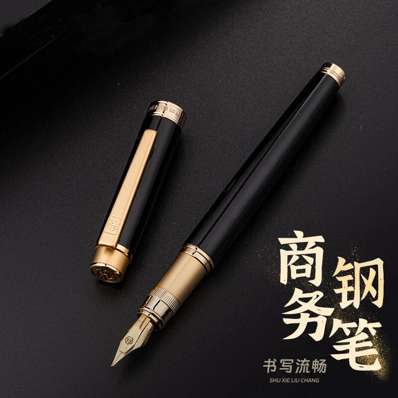 1086钢笔软硬自由调节式笔头商务办公书法练字笔男女学生签名签字