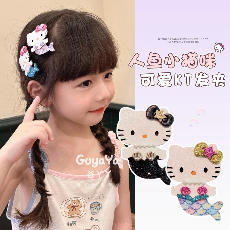 HelloKitty美人鱼发夹甜美可爱儿童发卡小女孩卡通萌趣刘海碎发夹
