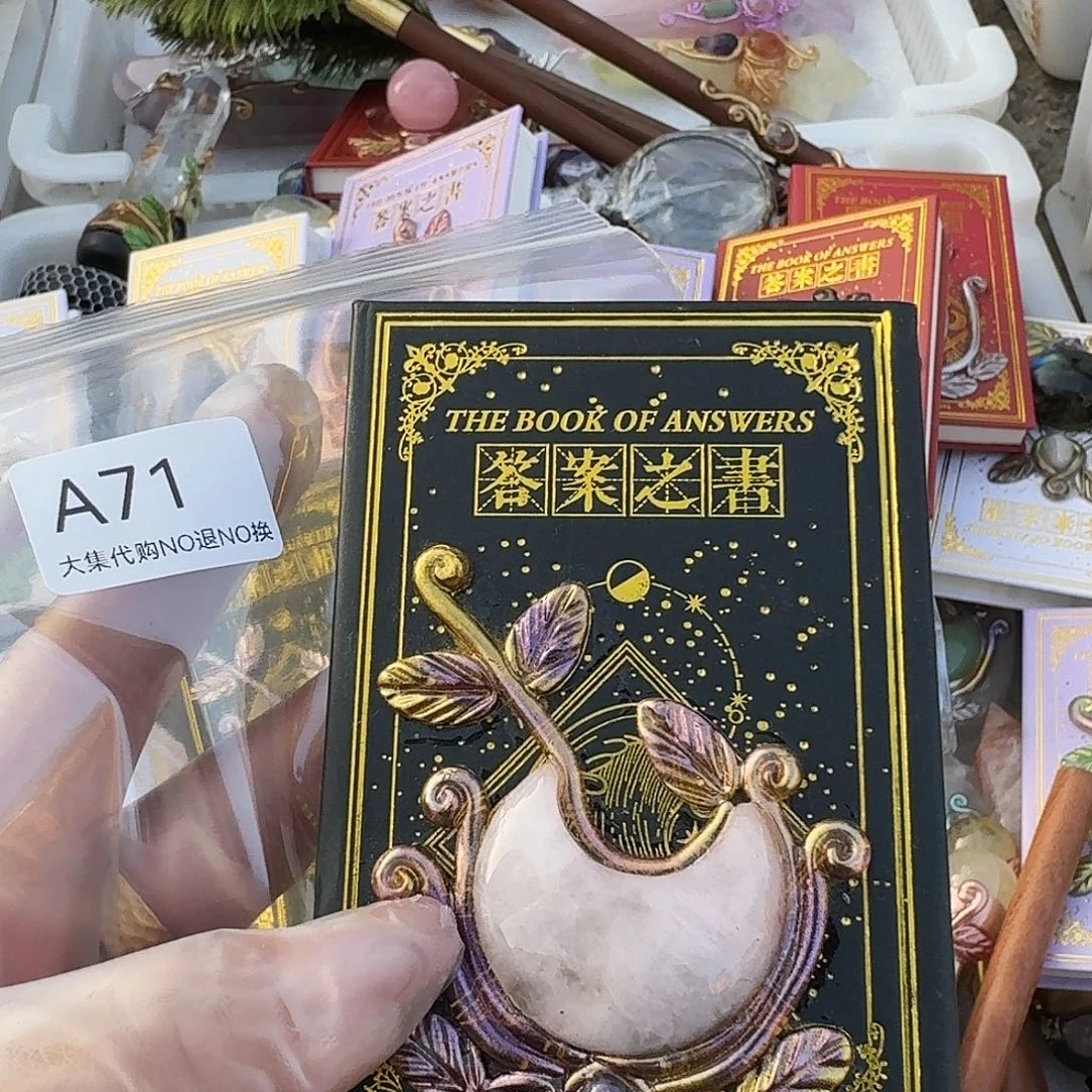 糖***未镶嵌紫晶颈饰71