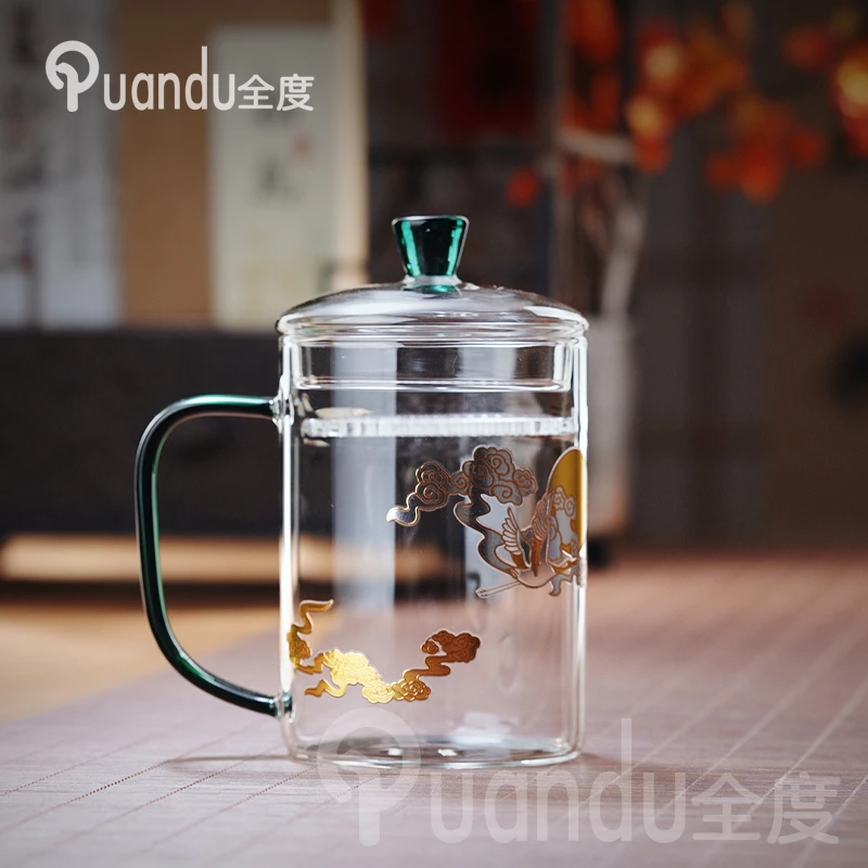 泡茶杯家用高硼硅玻璃杯水杯月牙过滤带盖马克杯男士办公喝茶杯子