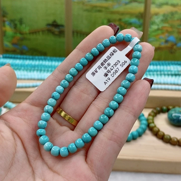 绿松石未镶嵌珠宝奇石