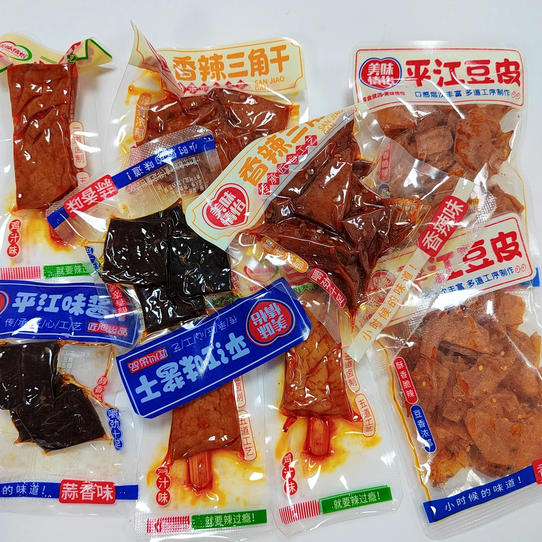 湖南特产平江豆干混合味