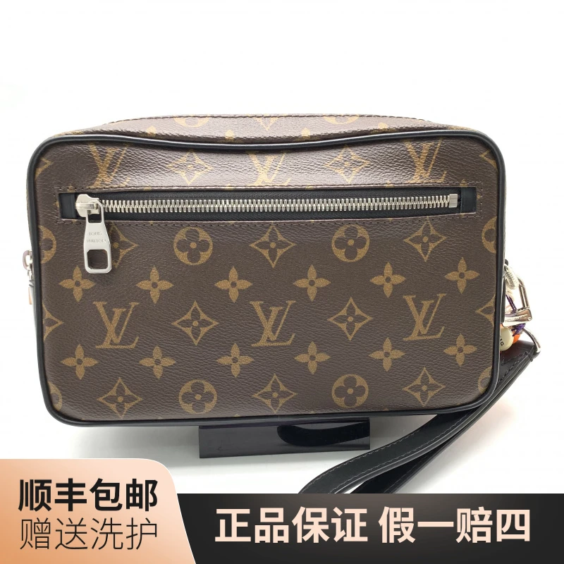 95新 LouisVuitton/路易威登 LV棕老花手拿包/10020863 时尚 休闲