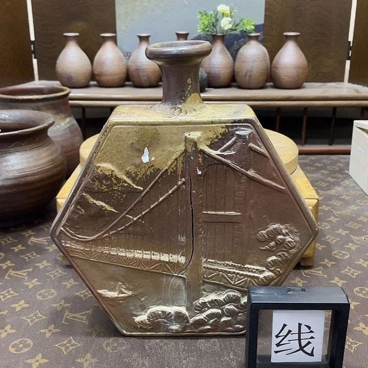 漏水602备前烧备前烧备前烧