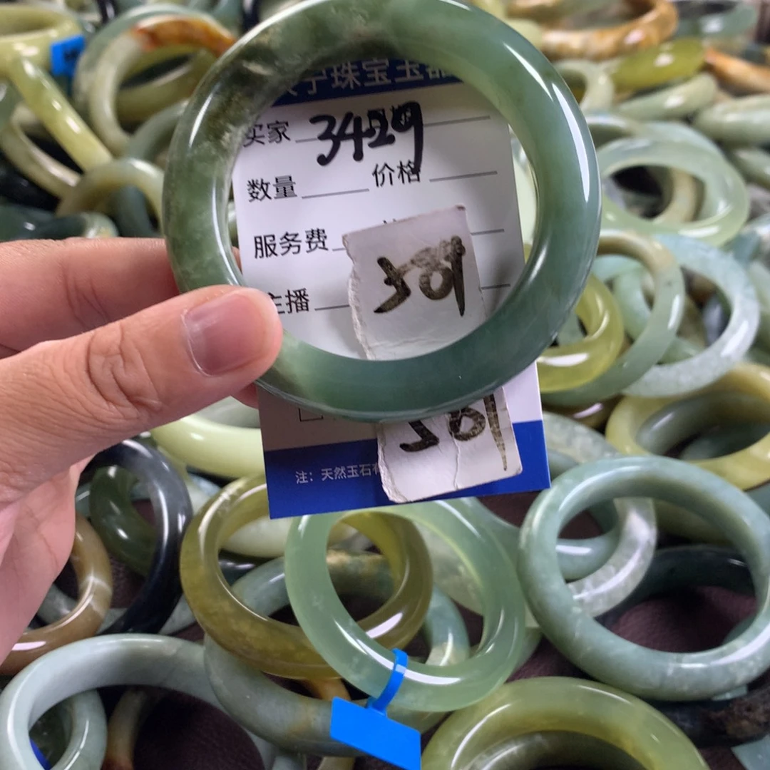 未镶嵌蛇纹石玉手镯3429