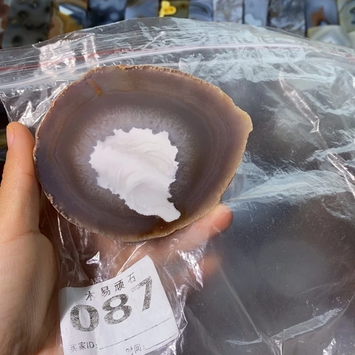 【闪购商品】秋***可22557758555