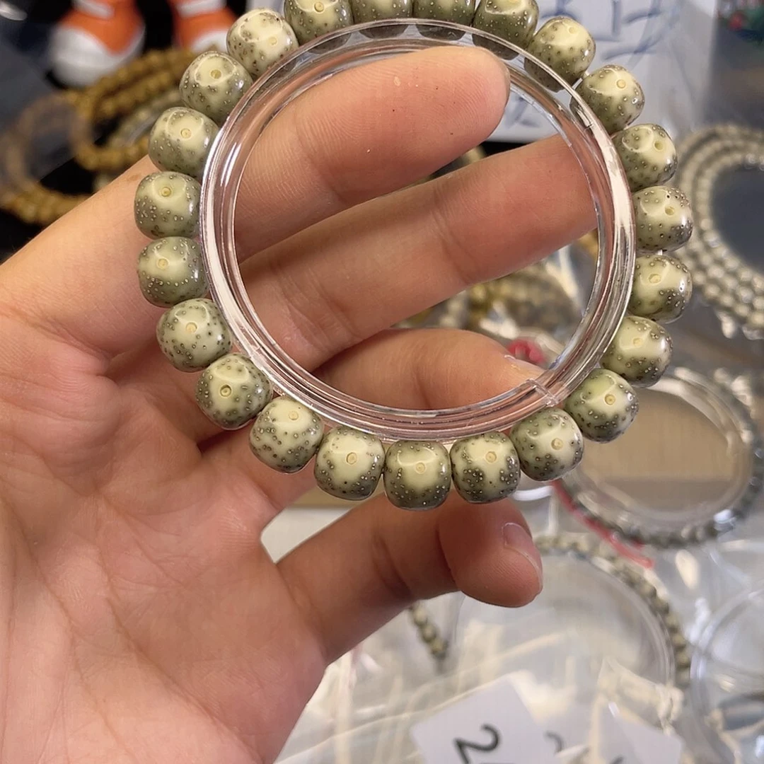 吊坠星月菩提2444