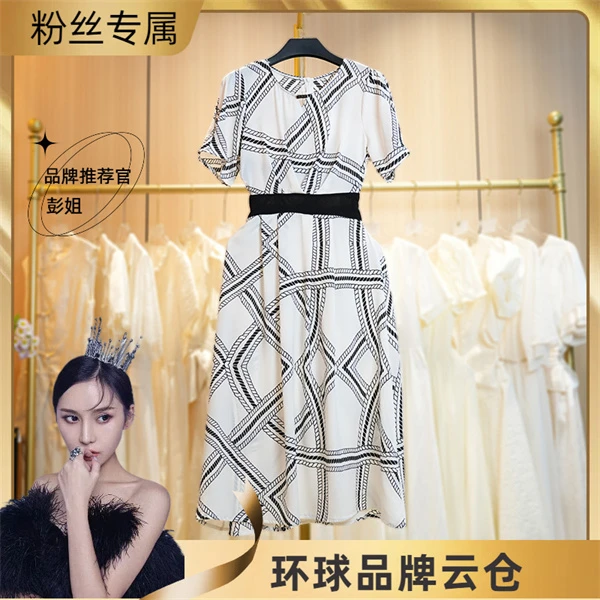 G6529高级不撞款连衣裙女装2025新款夏季高级感正式场合裙子