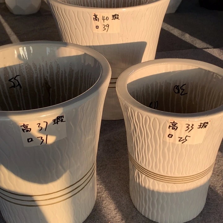 高温烧制默认瑕疵