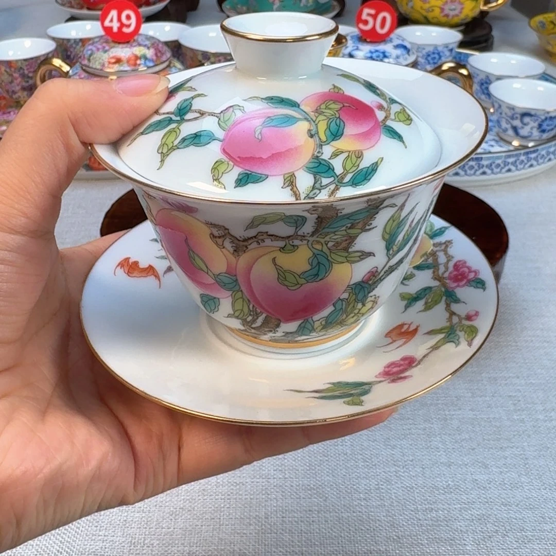景德镇陶瓷景德镇瓷器
