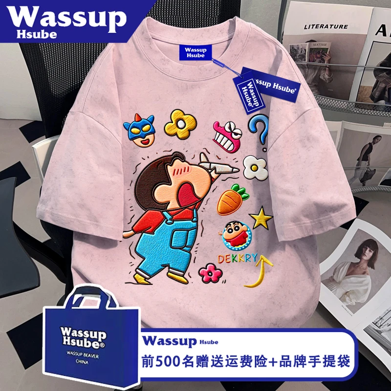 WASSUP HSUBE潮牌款夏季男女T恤可爱小新印花短袖ins粉色蜡染半袖
