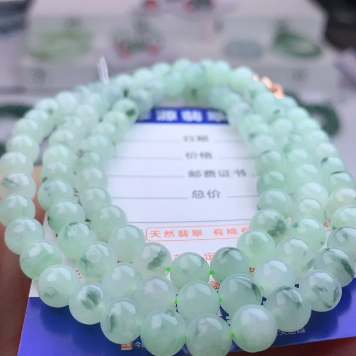 项链未镶嵌翡翠卡7.2