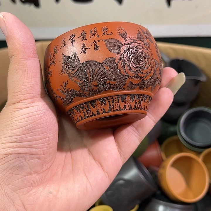 茶杯紫砂全手工紫砂主人杯