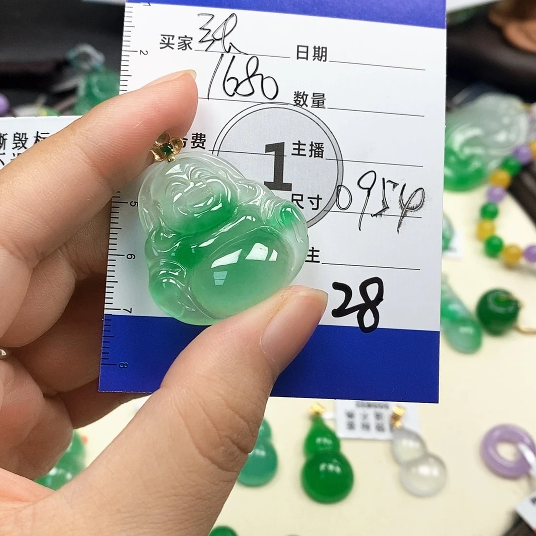 张***英28以实物为准一物一拍