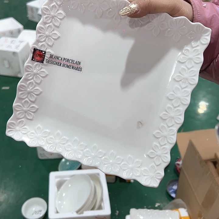 新骨瓷8.5英寸4只装微瑕