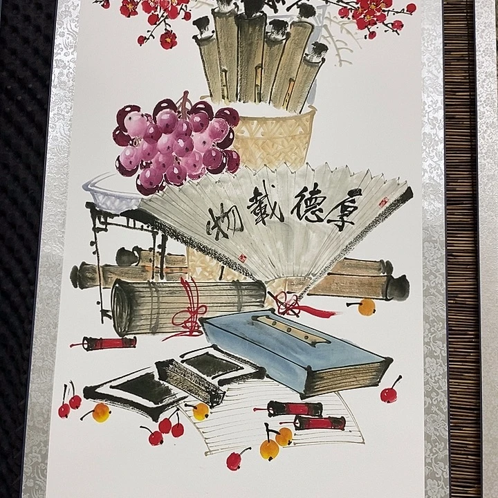 发的对国际法的腹肌