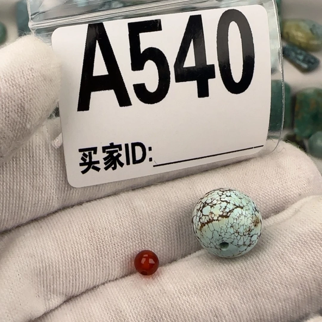 南红玛瑙配饰12未镶嵌