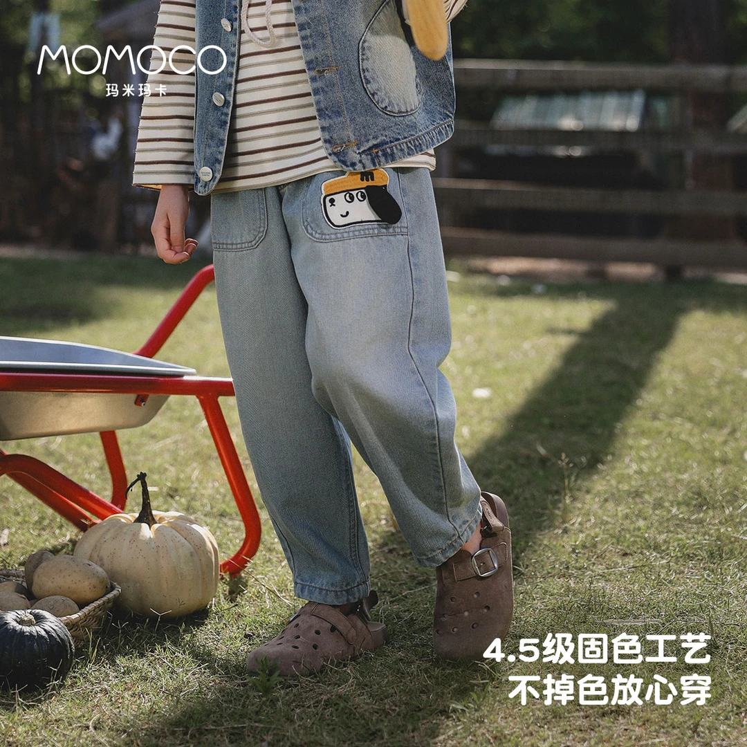 MOMOCO2025秋季新款中大童韩版时尚潮流长裤77330350008