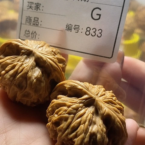 星***象文玩核桃把件自产自销……