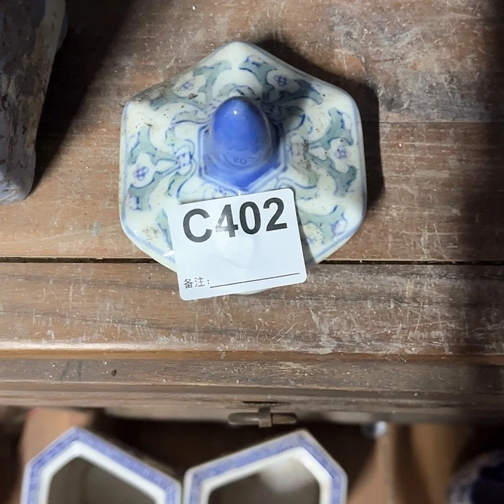 小**海，陶瓷制品瑕疵处理