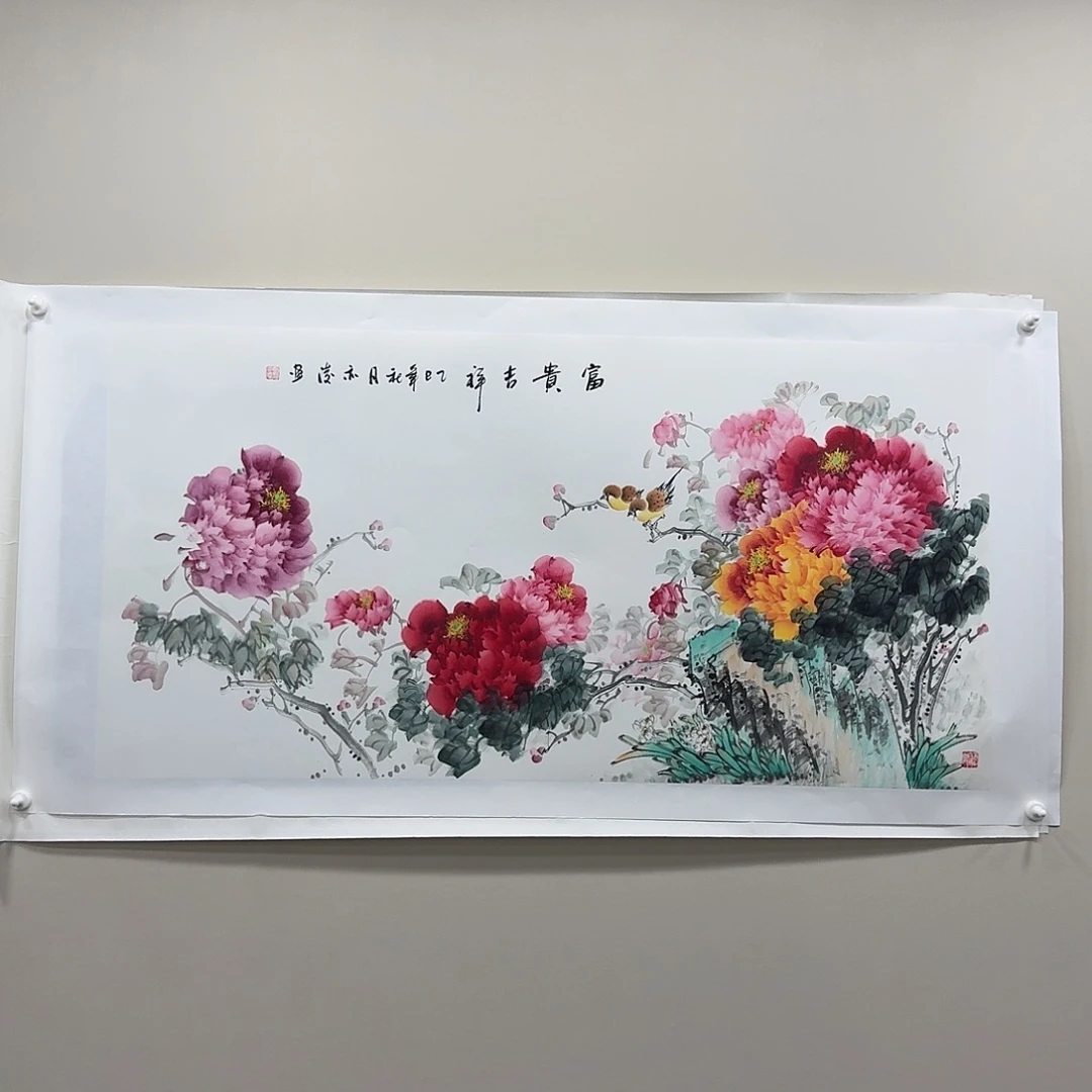 帥***⁵国画刘老师纯手绘精品