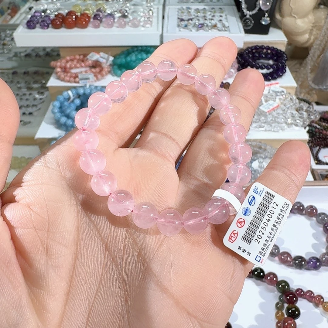 乖***乖未镶嵌手链水晶粉水晶