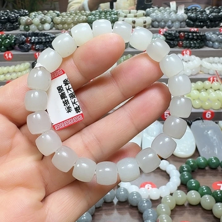 未镶嵌手链和田玉青海料直切卡10