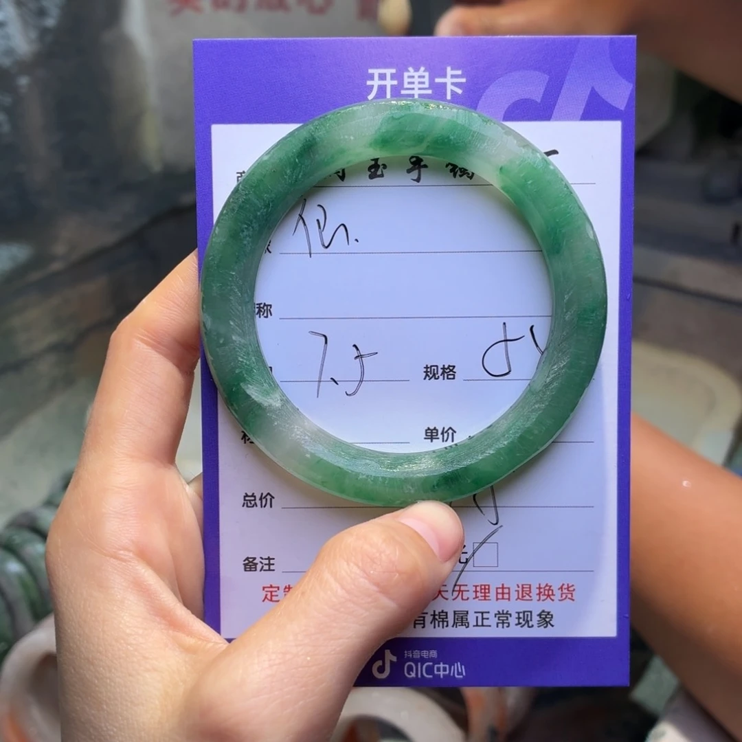 仙***定制石英质玉（非洲翠）定制