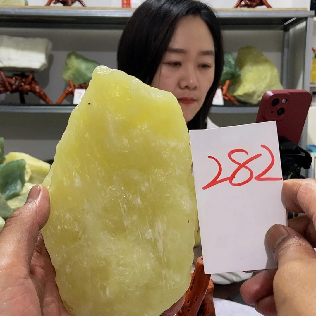 蛇纹石玉未镶嵌原石