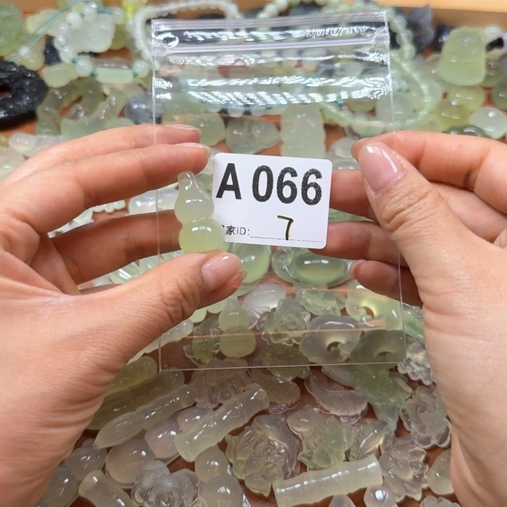 蛇纹石玉未镶嵌岫玉我**亮